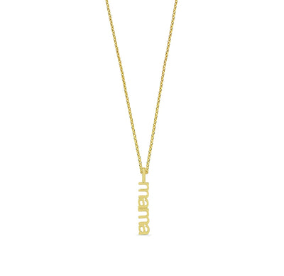 14K gold-plated Mama necklace with delicate script pendant. dainty mama necklace